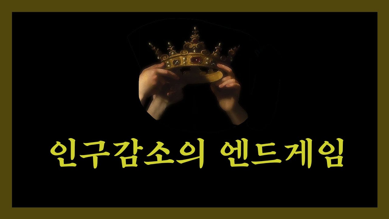 youtube-thumbnail