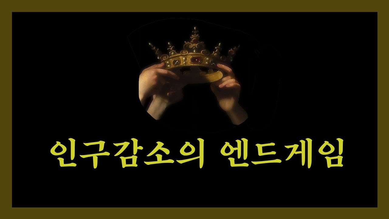 youtube-thumbnail