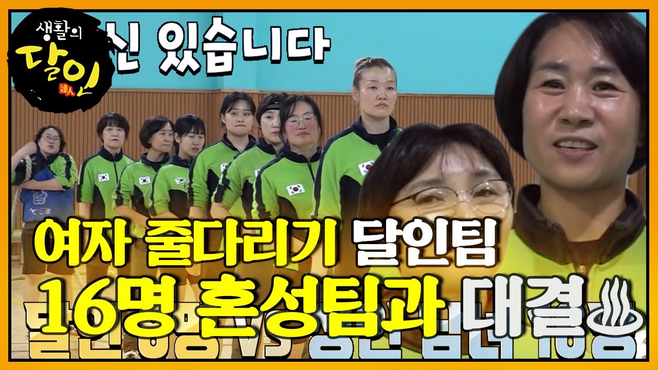 youtube-thumbnail