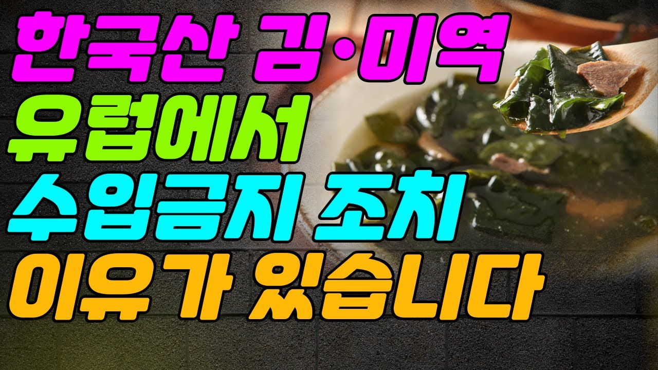 youtube-thumbnail