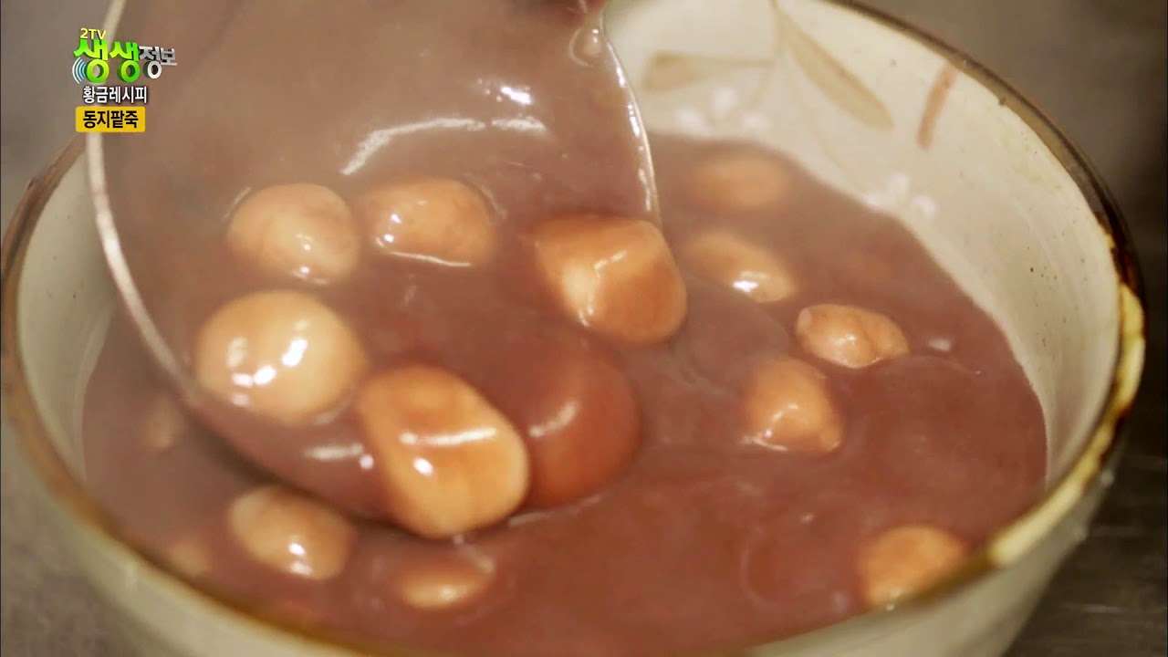 youtube-thumbnail
