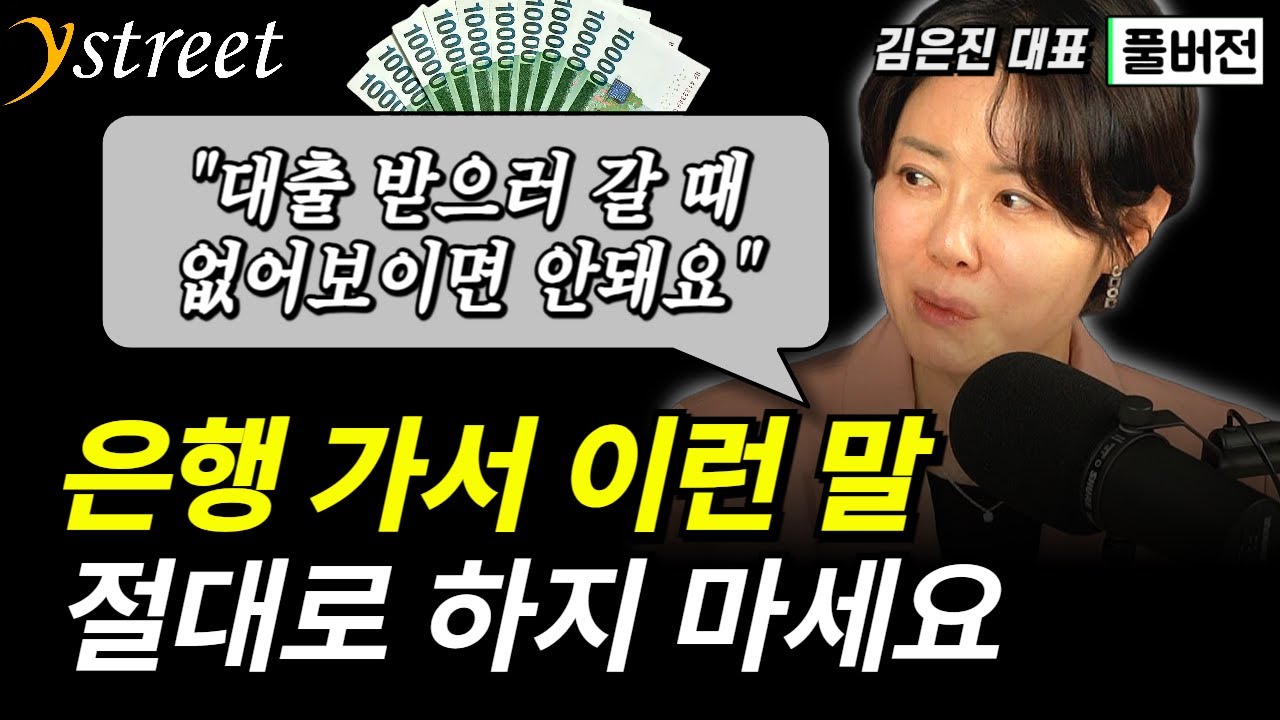youtube-thumbnail