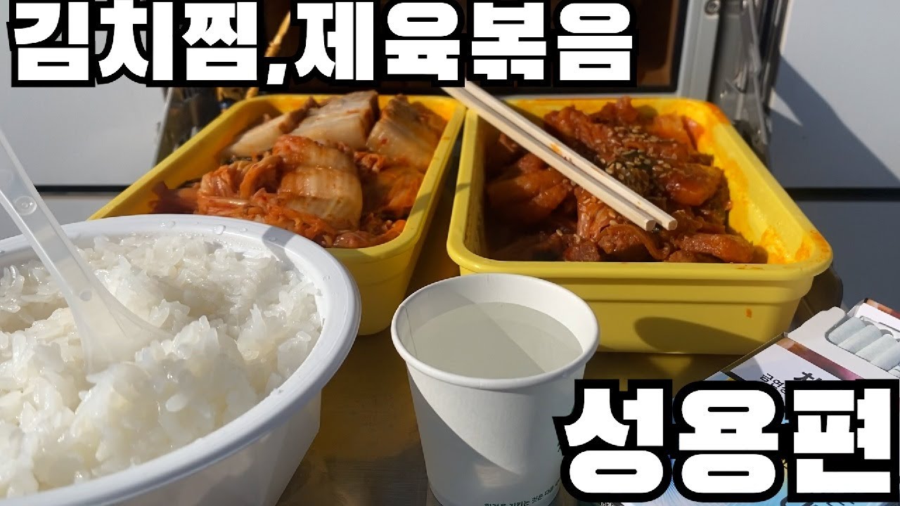 youtube-thumbnail