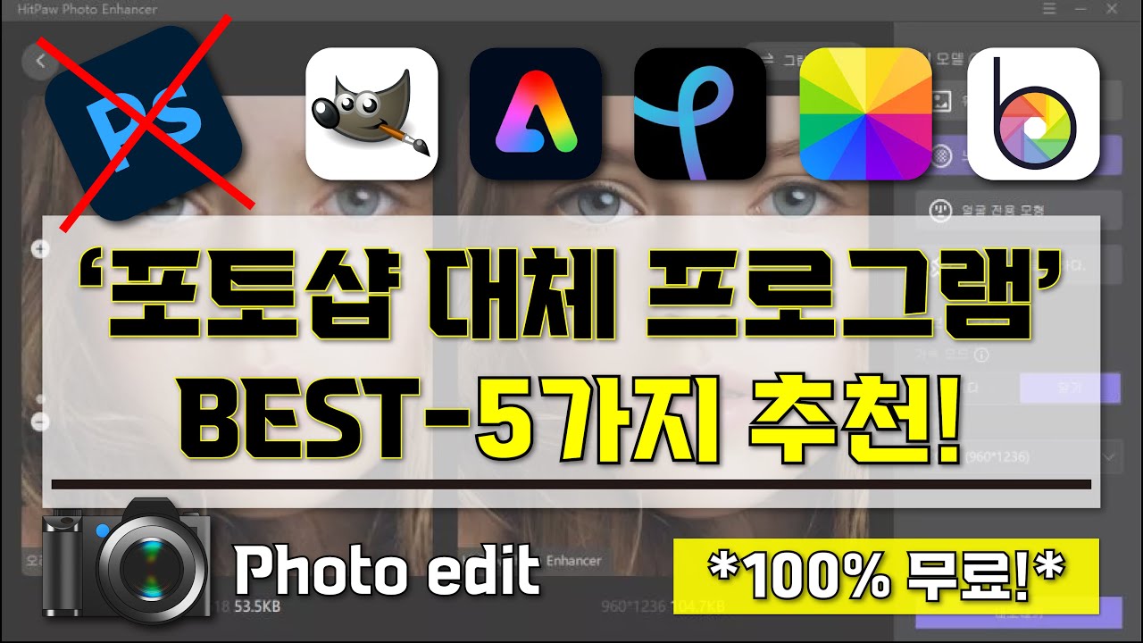 youtube-thumbnail