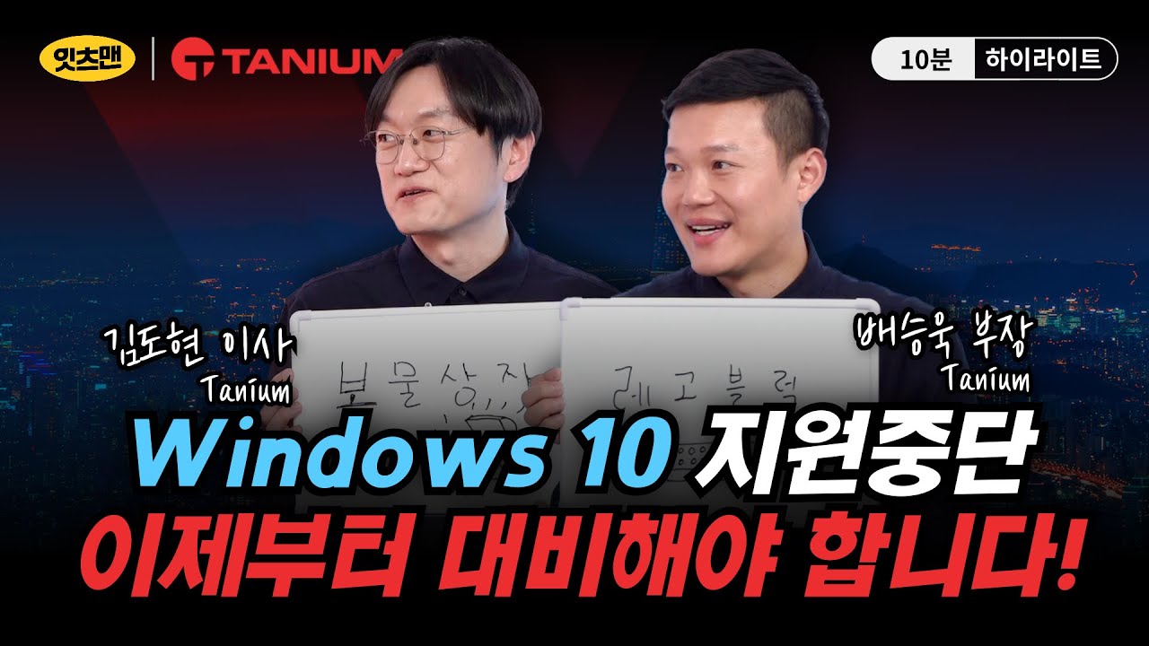 youtube-thumbnail