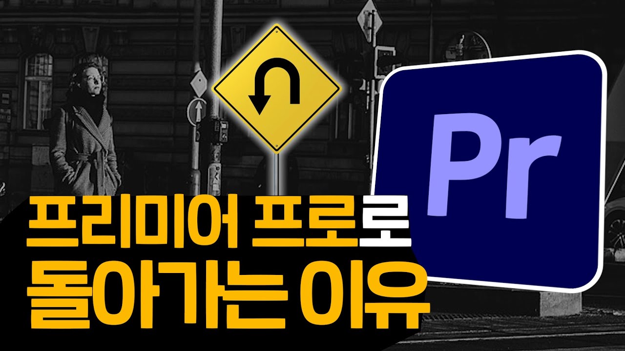 youtube-thumbnail