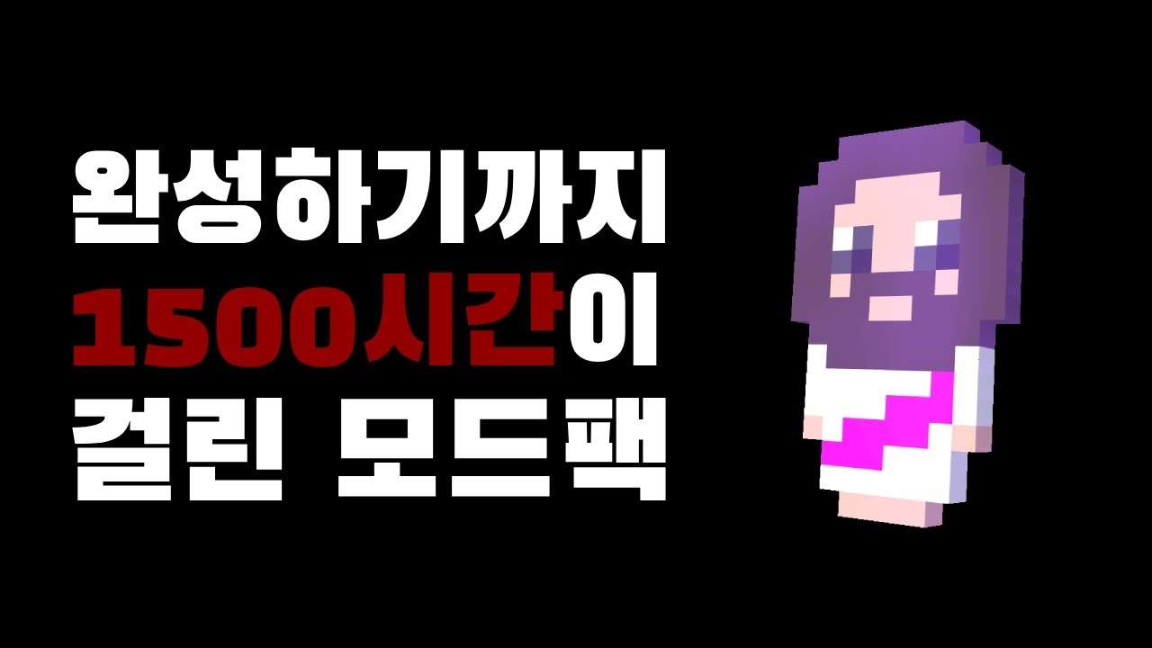 youtube-thumbnail