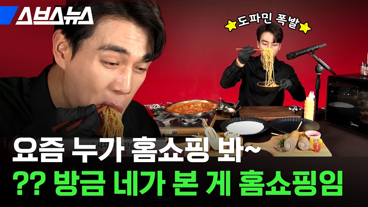 youtube-thumbnail