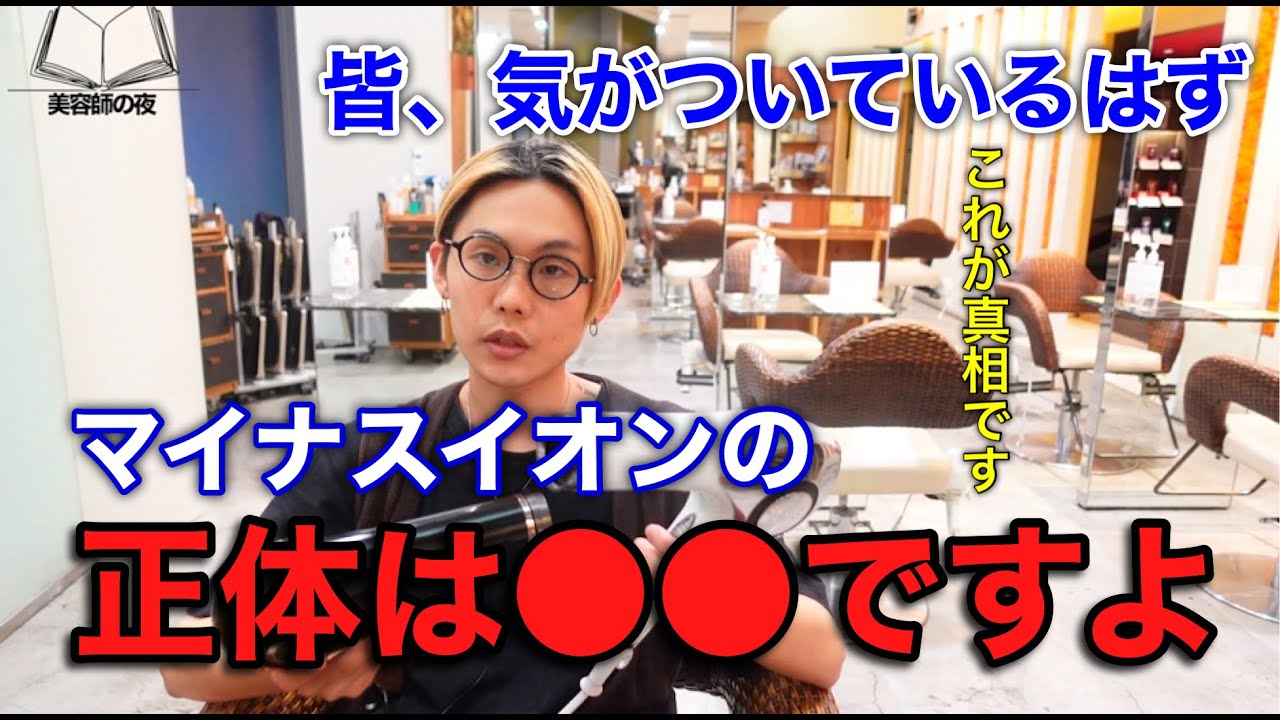 youtube-thumbnail