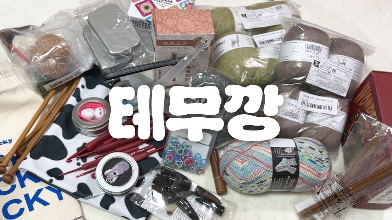 youtube-thumbnail