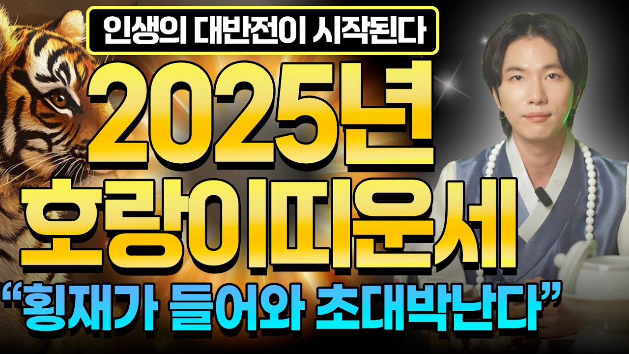 youtube-thumbnail