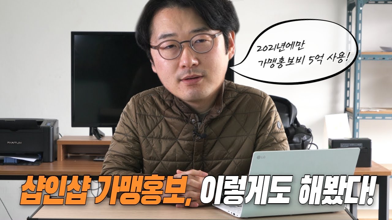 youtube-thumbnail