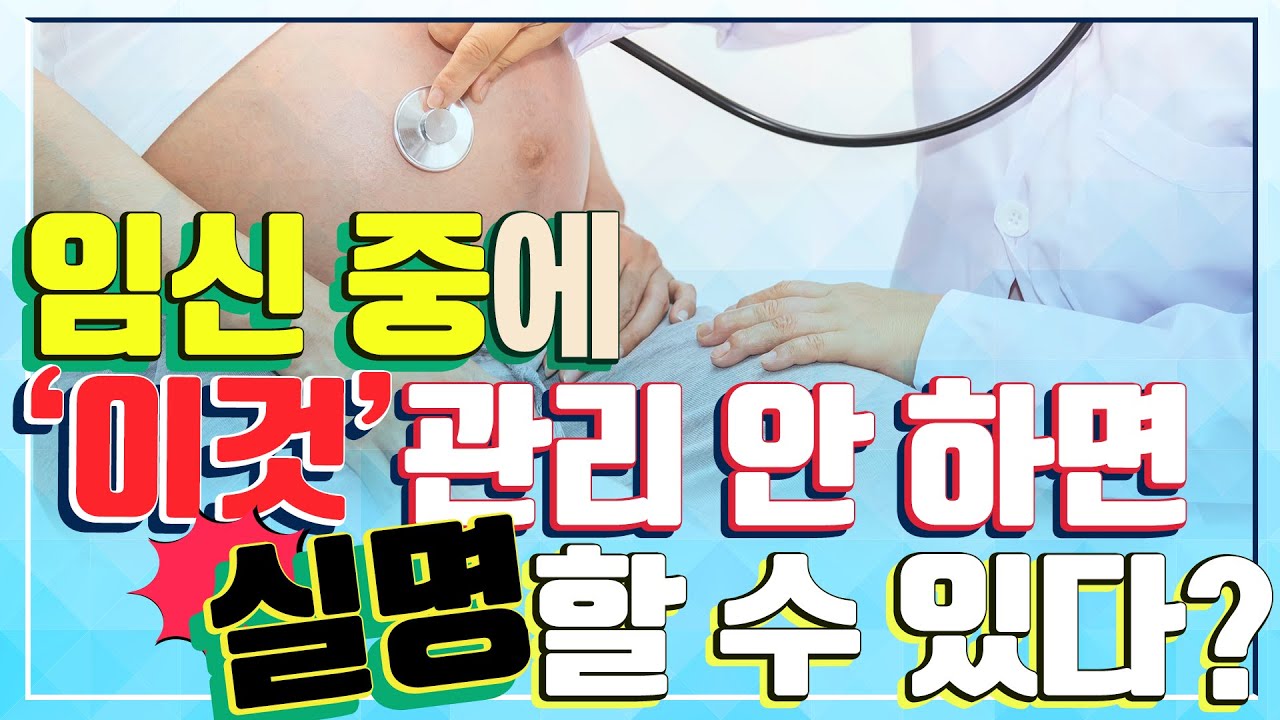 youtube-thumbnail