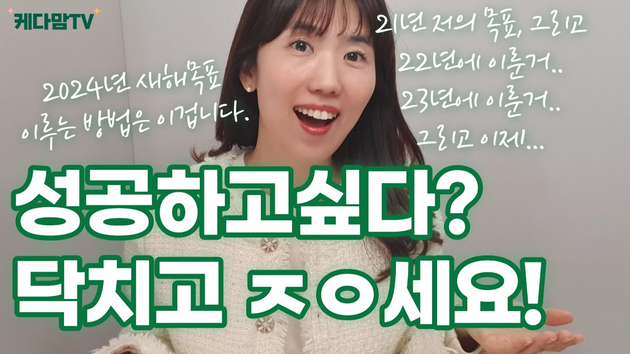 youtube-thumbnail