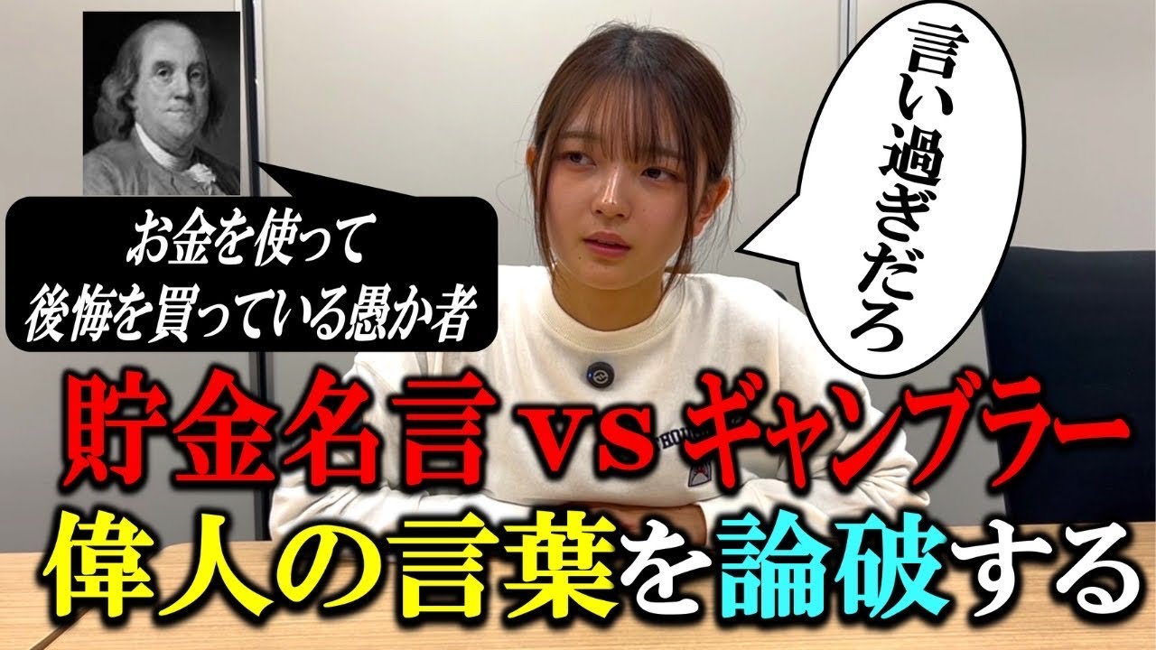 youtube-thumbnail