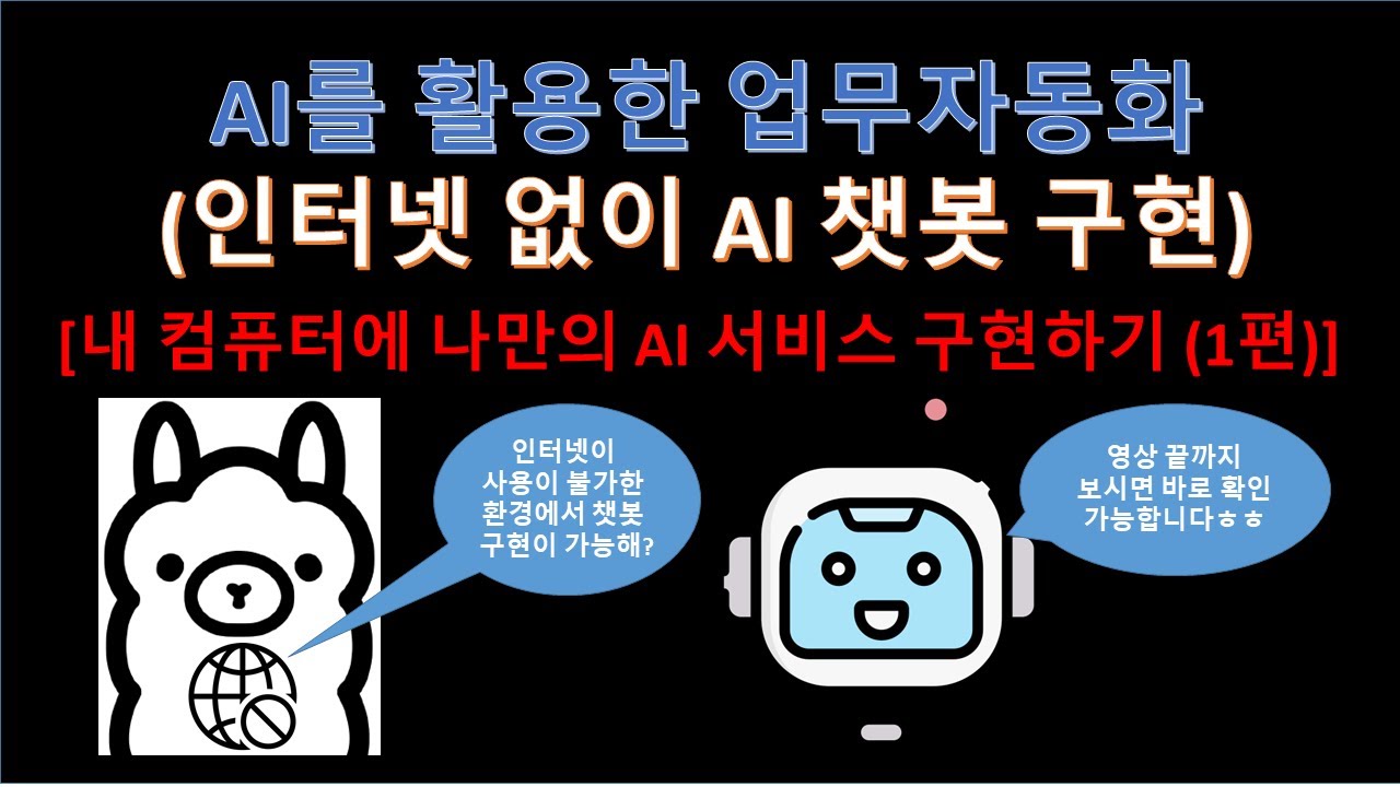 youtube-thumbnail