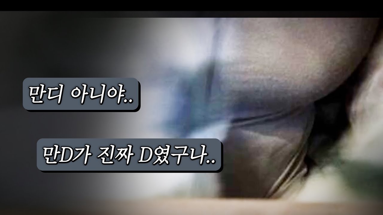 youtube-thumbnail