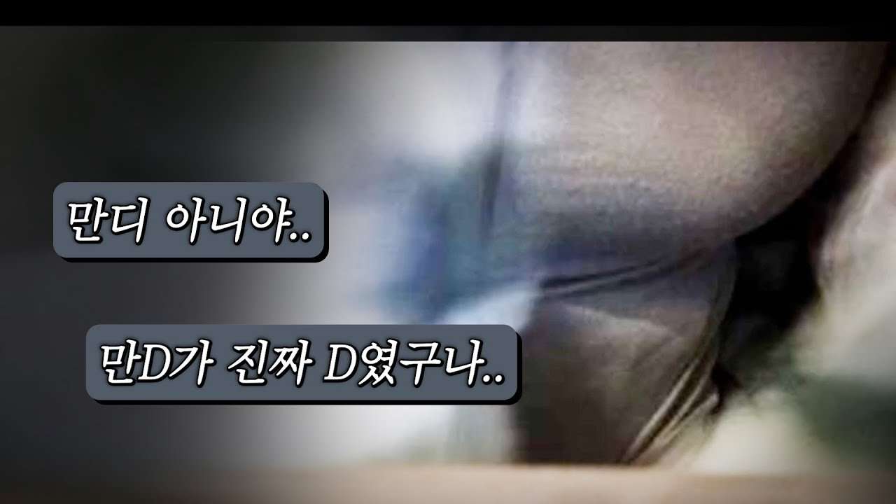 youtube-thumbnail