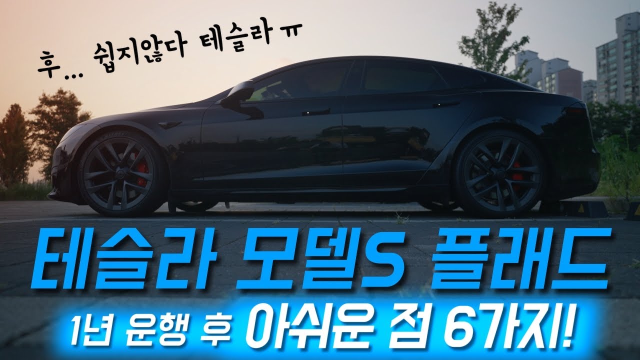 youtube-thumbnail
