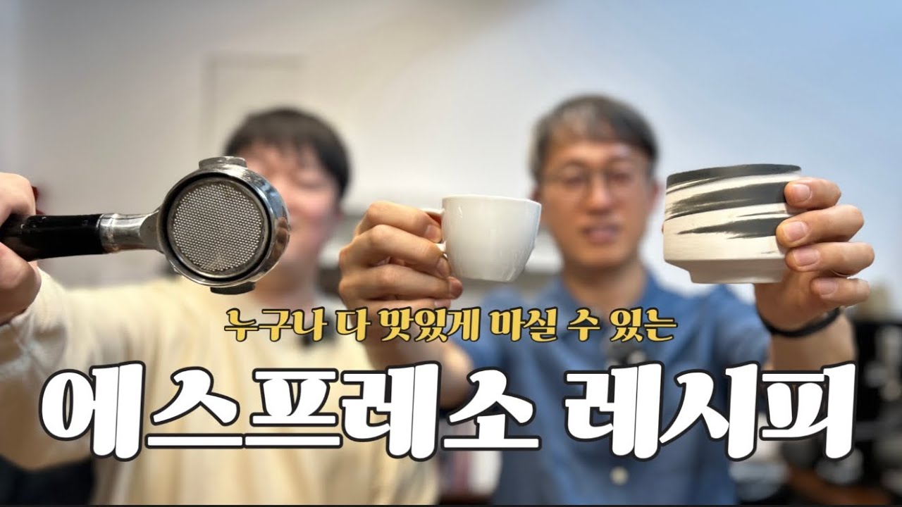 youtube-thumbnail