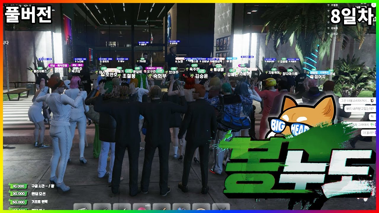 youtube-thumbnail