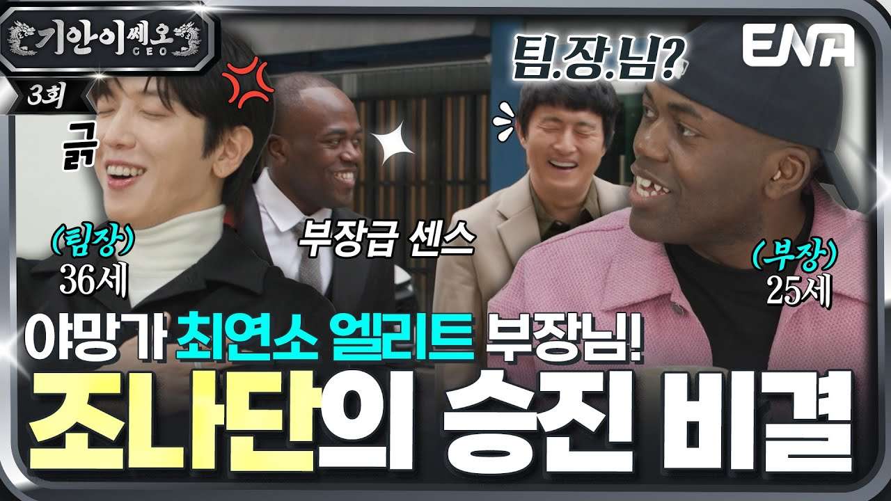 youtube-thumbnail