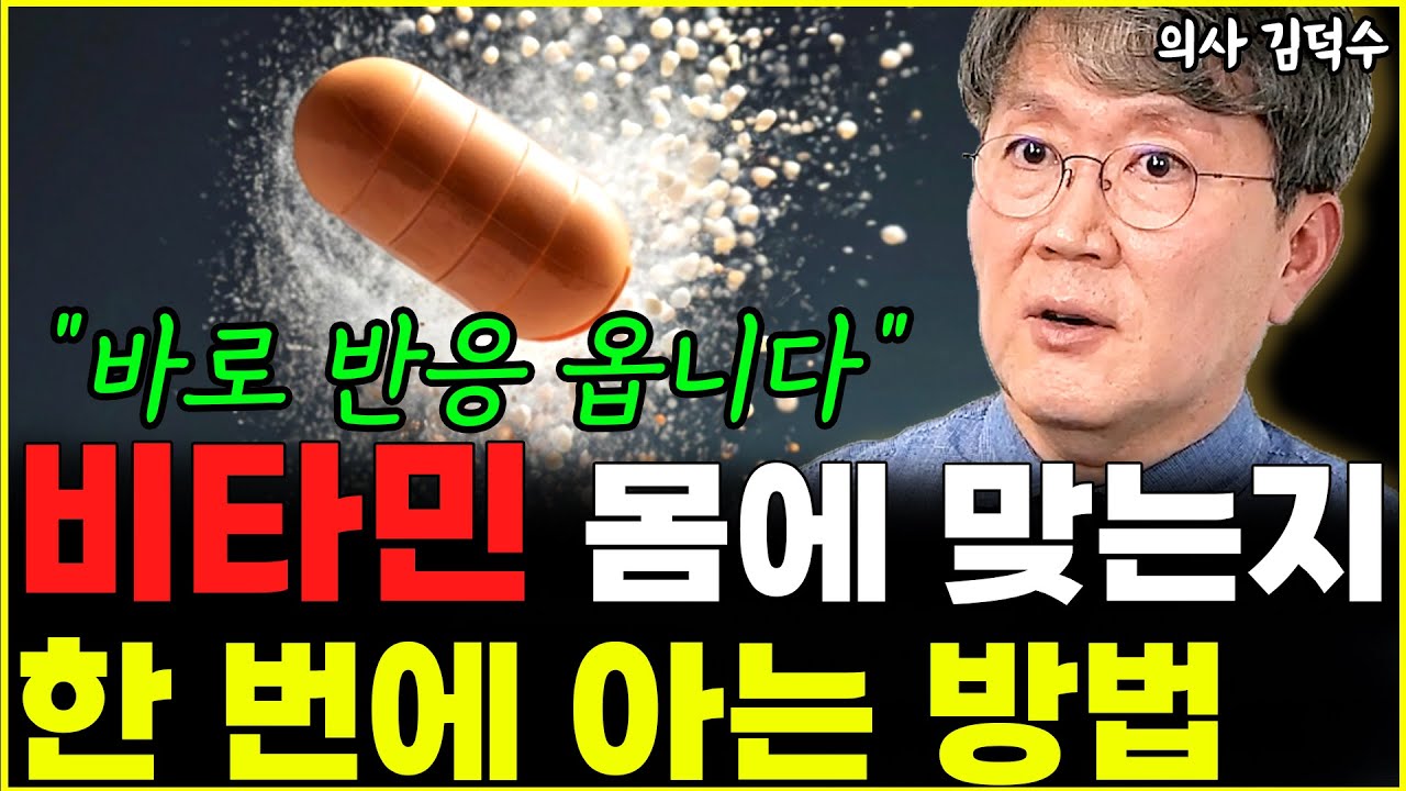 youtube-thumbnail