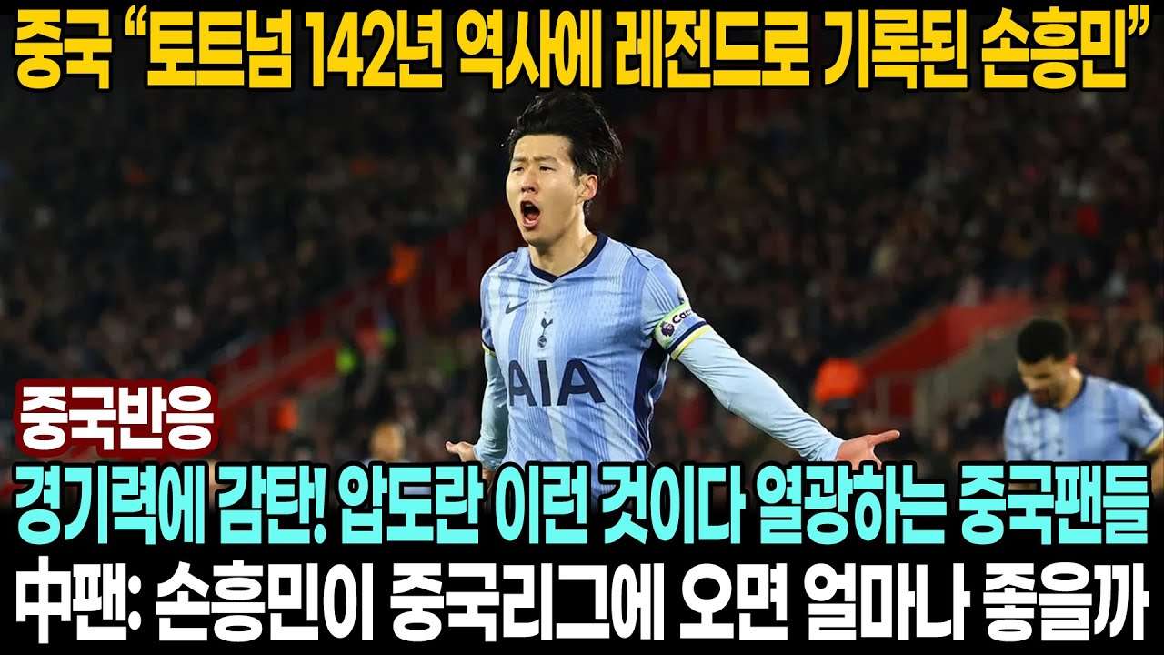 youtube-thumbnail