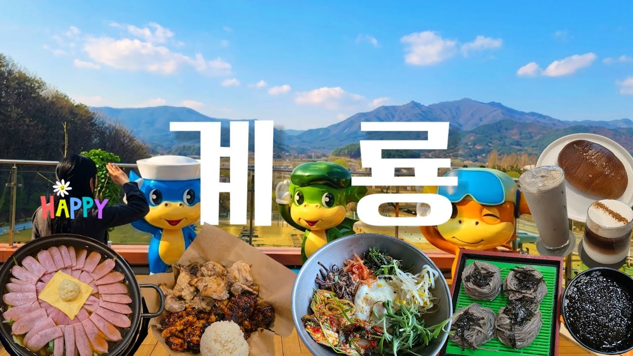 youtube-thumbnail