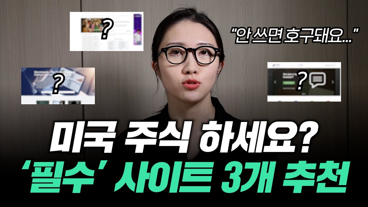 youtube-thumbnail
