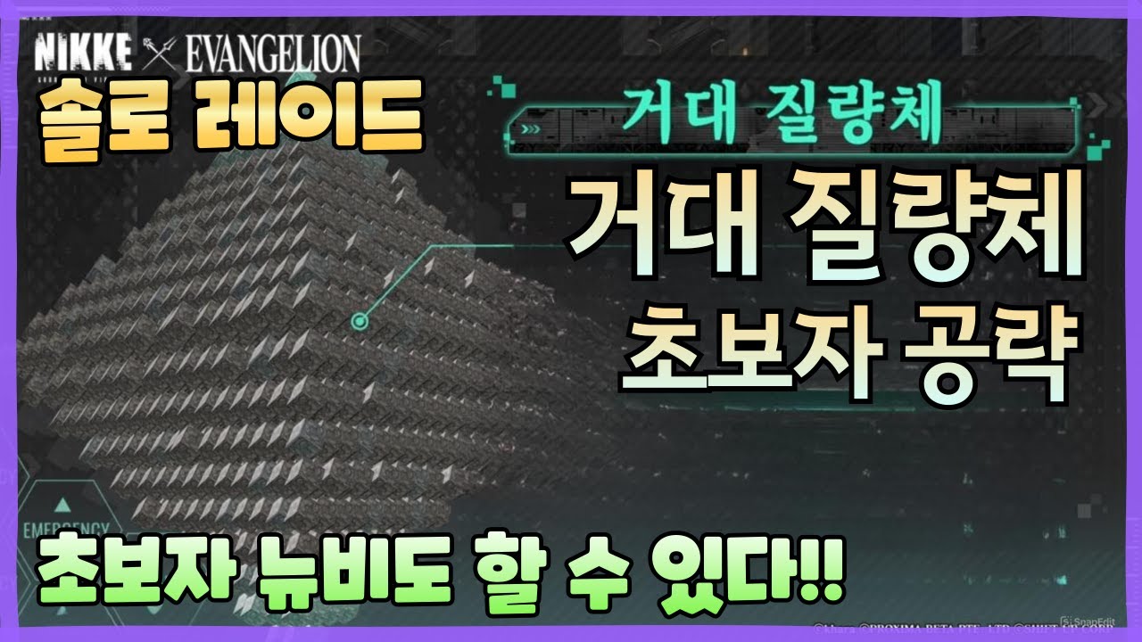 youtube-thumbnail