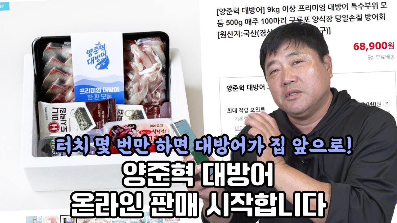 youtube-thumbnail
