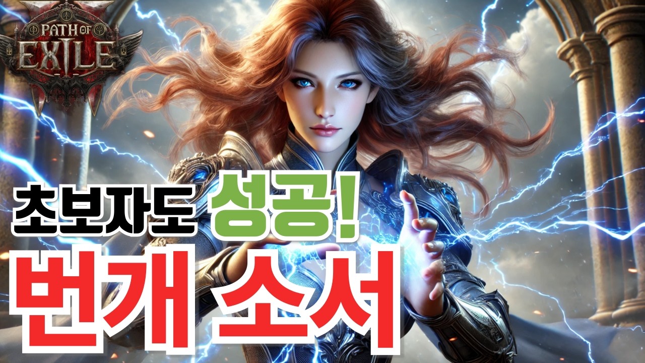youtube-thumbnail