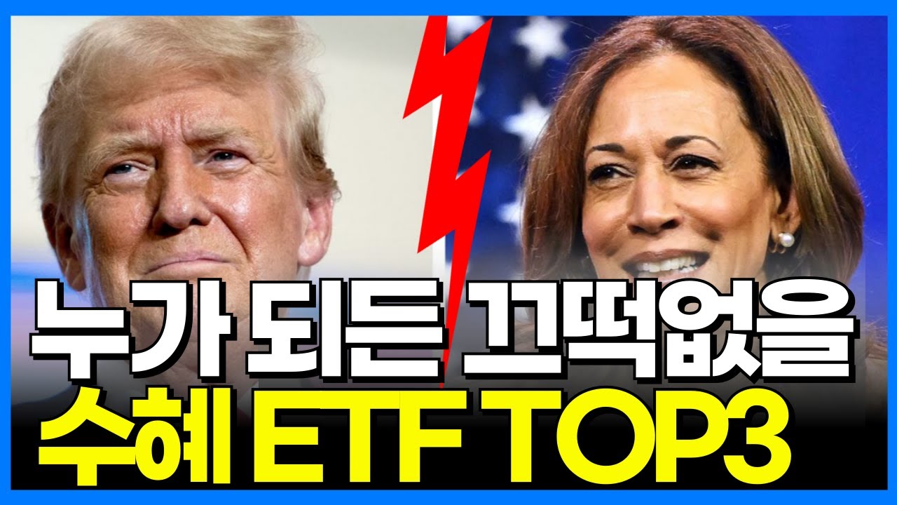 youtube-thumbnail