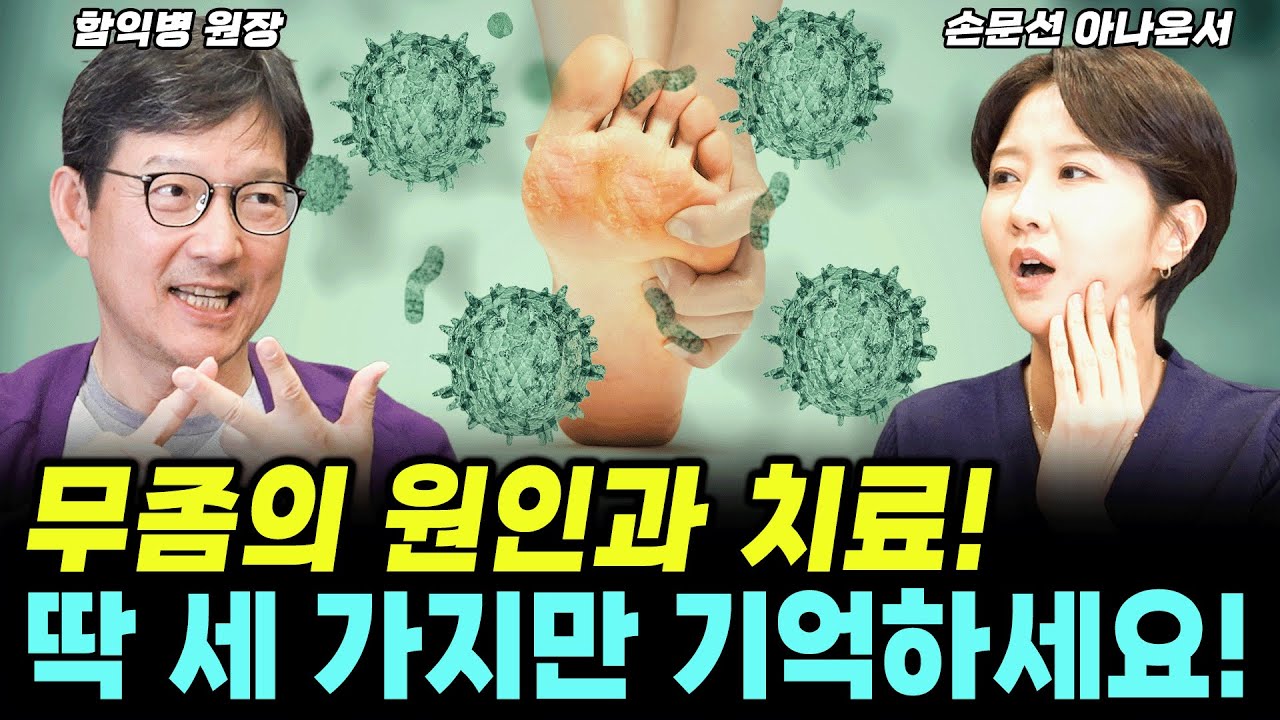 youtube-thumbnail