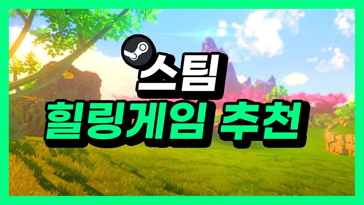 youtube-thumbnail