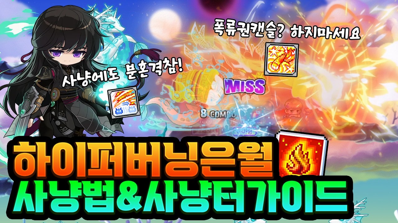 youtube-thumbnail