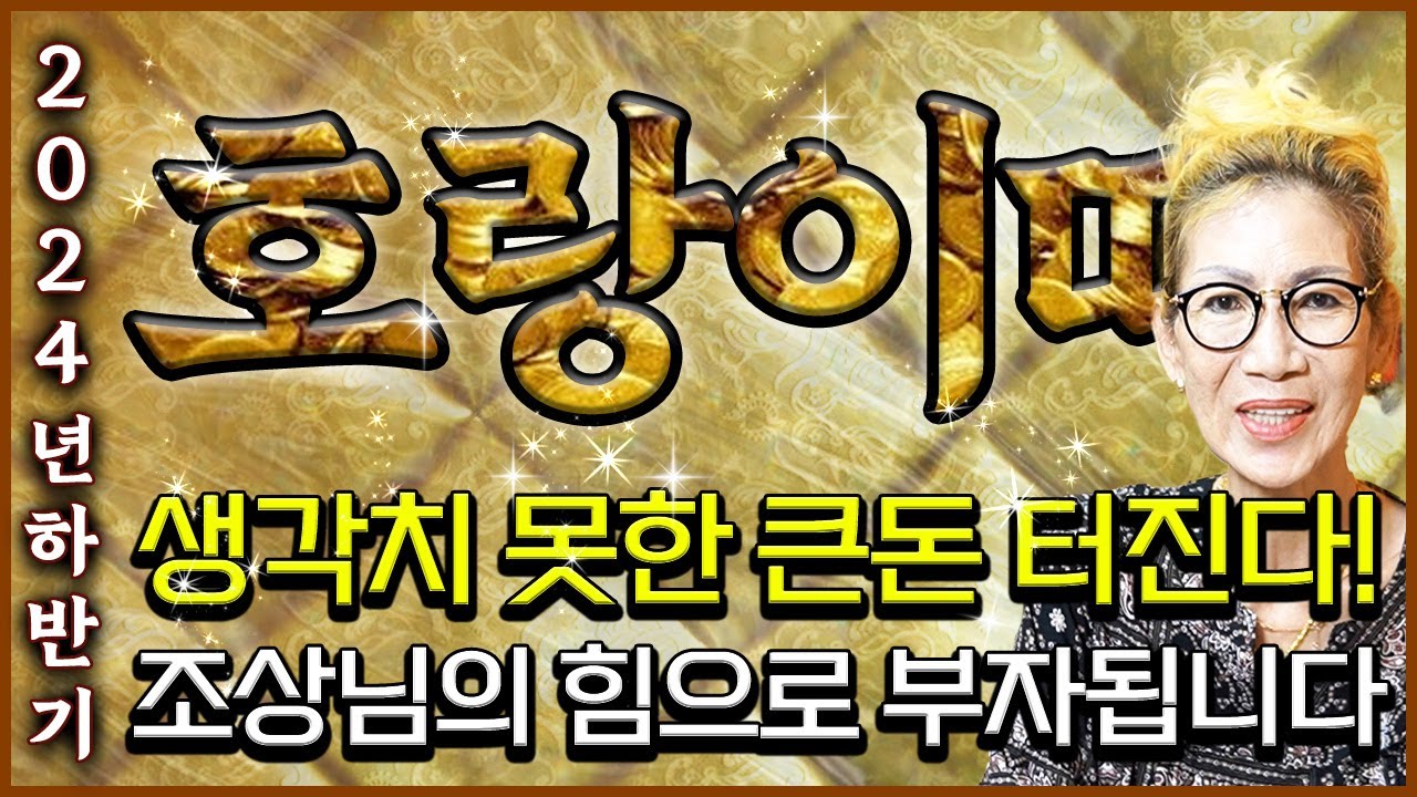 youtube-thumbnail