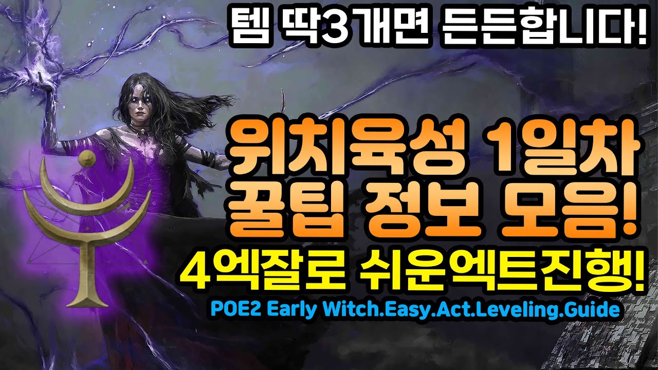 youtube-thumbnail