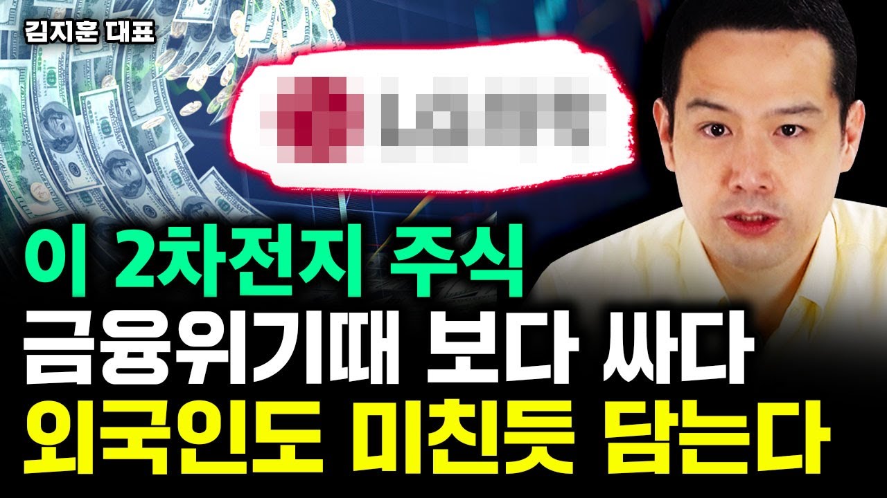 youtube-thumbnail