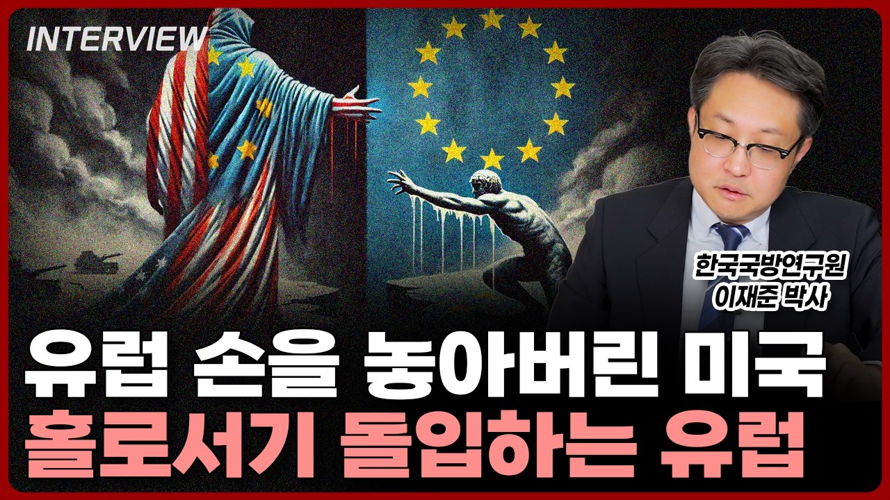 youtube-thumbnail