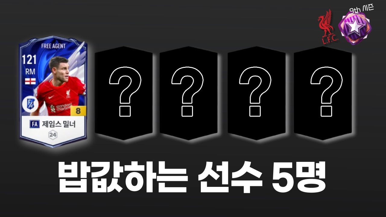 youtube-thumbnail