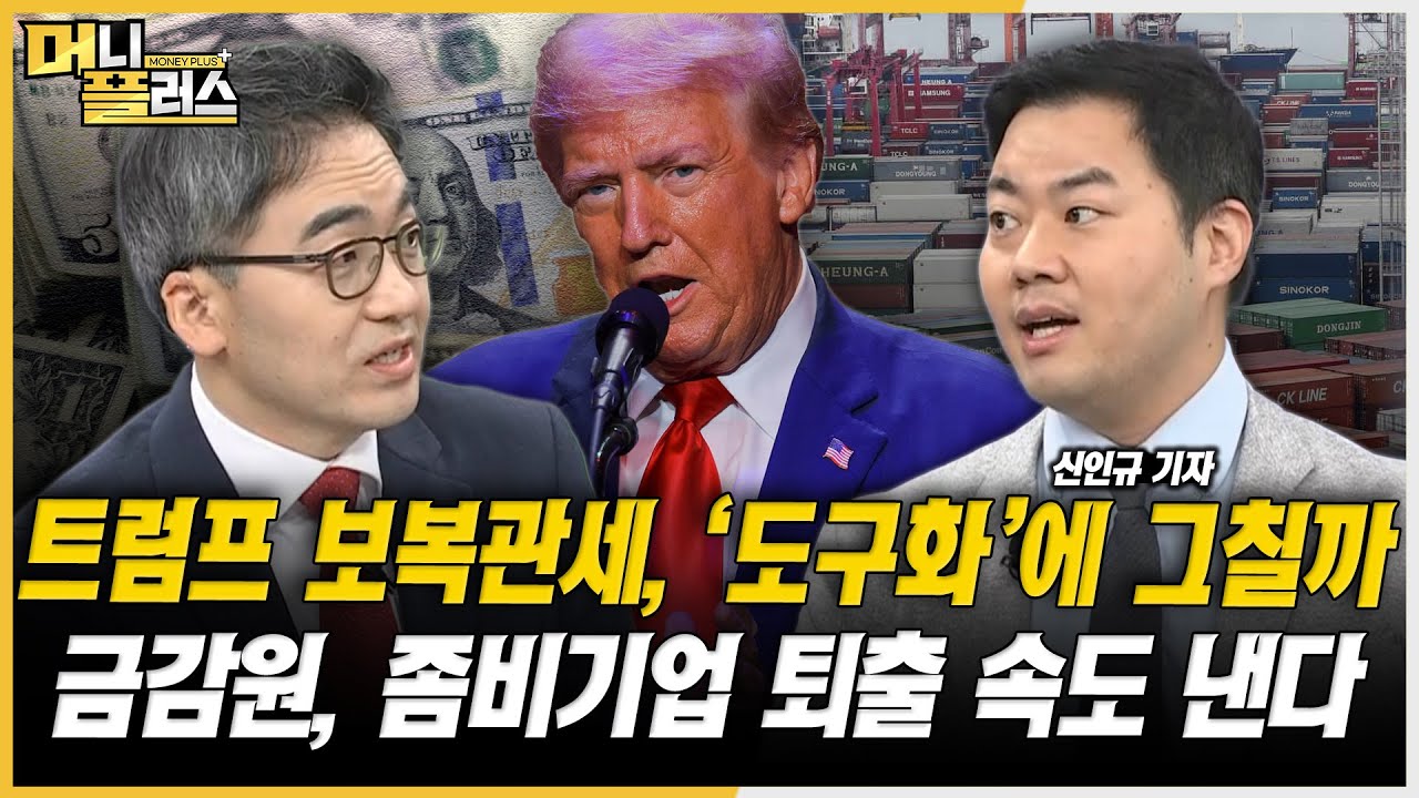 youtube-thumbnail