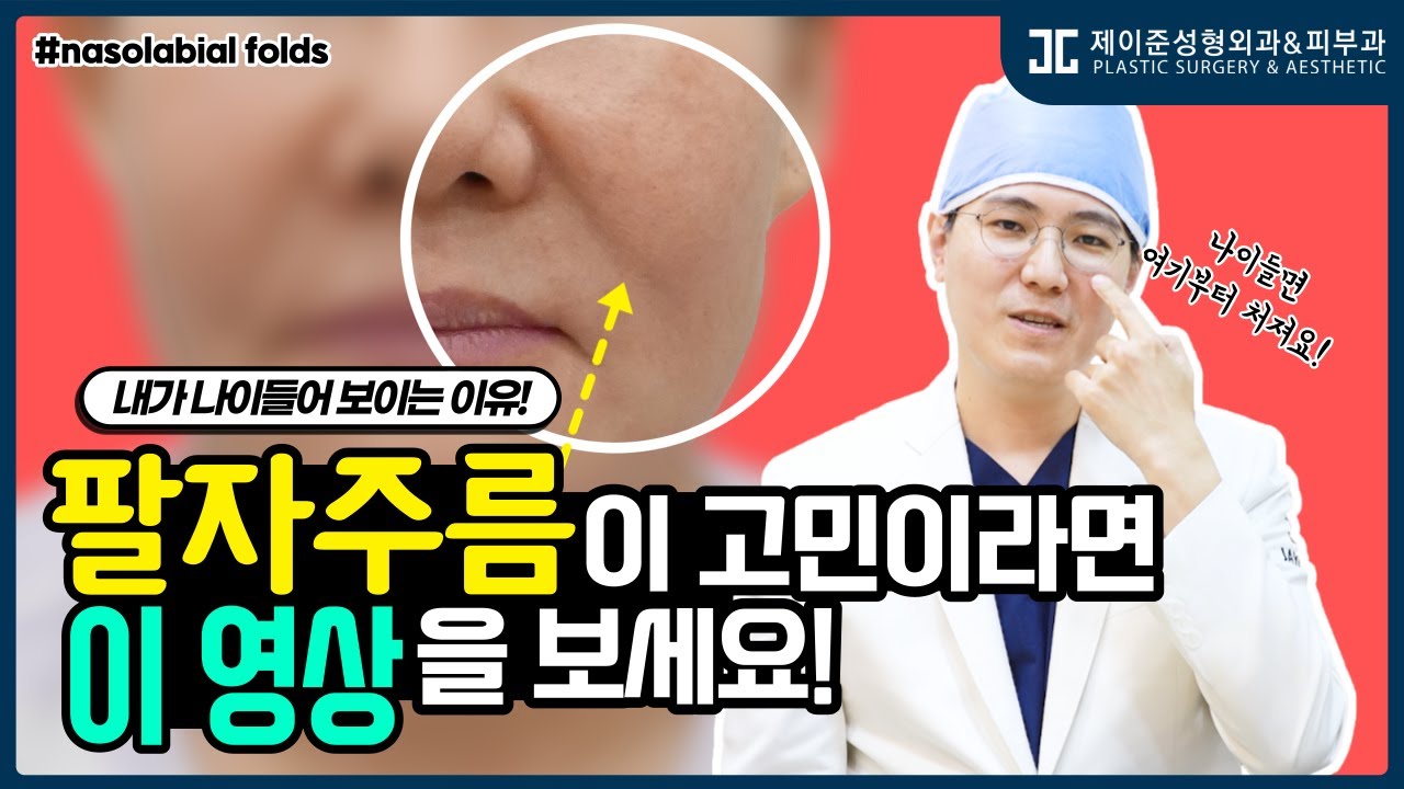 youtube-thumbnail