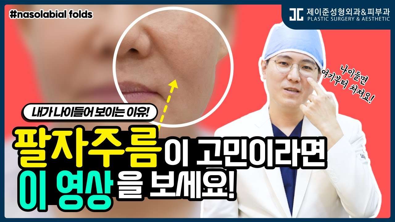 youtube-thumbnail