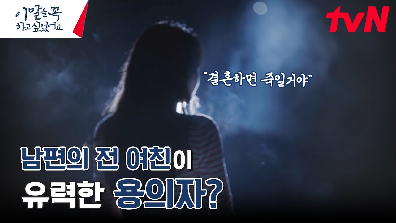 youtube-thumbnail