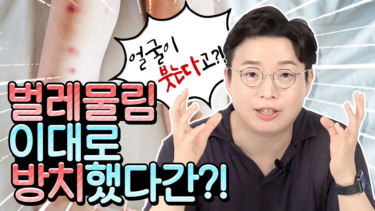 youtube-thumbnail