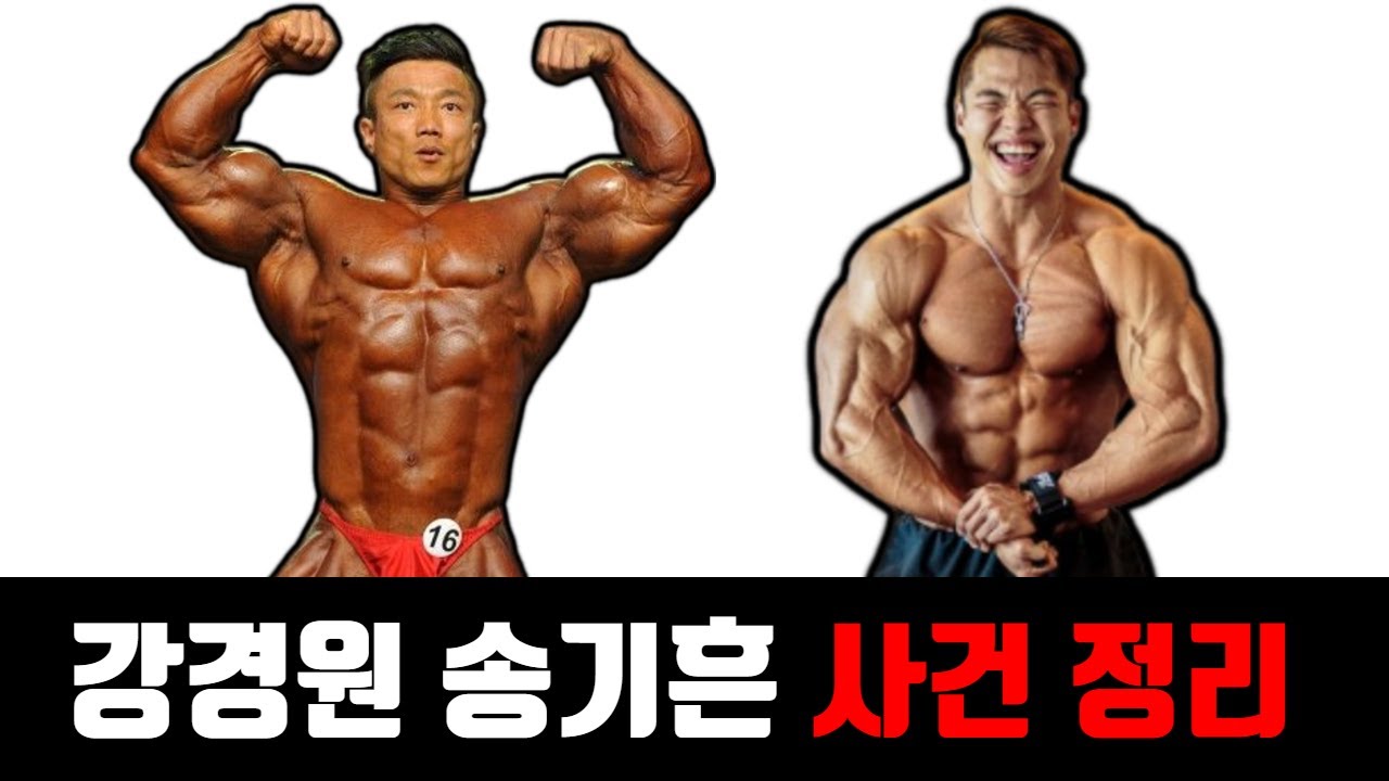 youtube-thumbnail