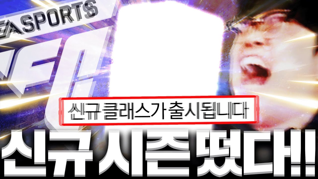 youtube-thumbnail