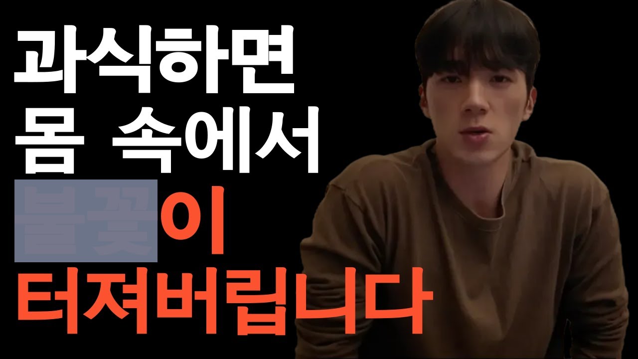 youtube-thumbnail